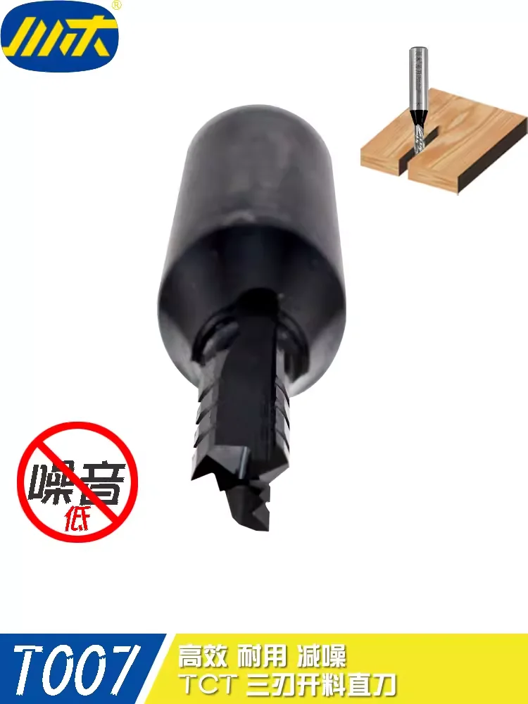 Imagem -03 - Chuanmu-tct Três Borda Corte Reta Faca Cnc Máquina de Corte Inserção Liga Board Knife T007