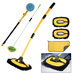 Car Wash Mop Car Cleaning Brush 40 Inch Long Handle Anti-Scratch Can Rotate 90° Car Detailing Cleaning Tool