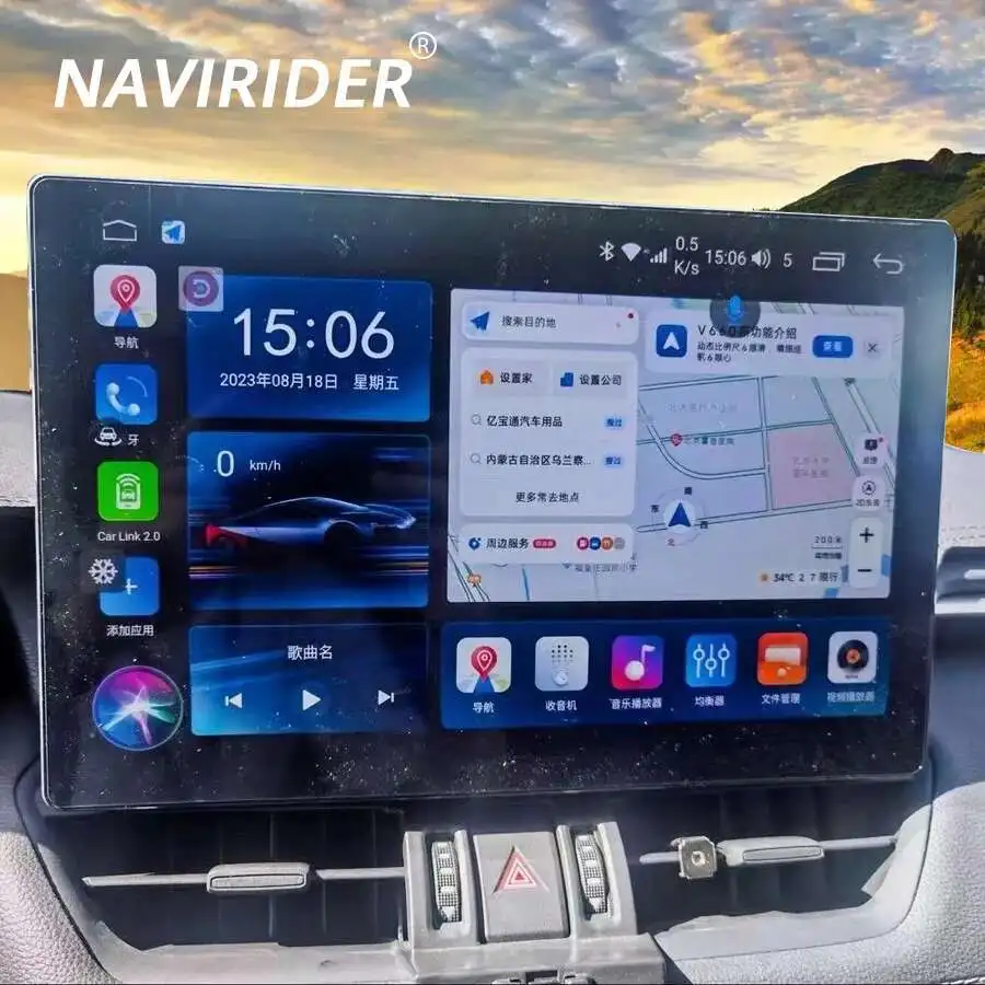 Android 14 Carplay Auto For Toyota RAV4 5 XA50 2018 2019 2020 2021 2022 2023 Multimedia Car Radio Player WIFI+4G DSP 2DIN Stereo