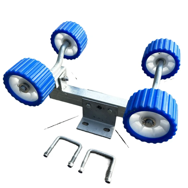 Marine Boat Trailer Roller Assembly Side Roller Wheel Bottom Guard Yacht Pulley Frame Trailer Hardware Accessories