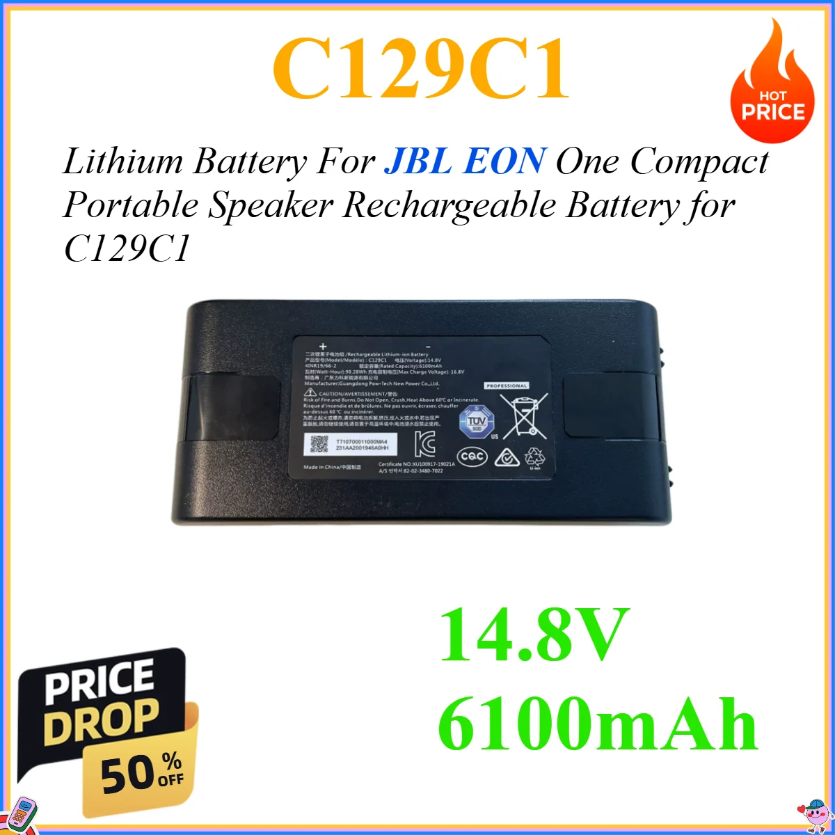 6100mAh Lithium Battery For JBL EON One Compact Portable Speaker 14.8V Rechargeable Battery for C129C1