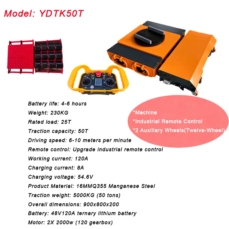 

Electric Cargo Skate Carrying Roller Machine Moving Trolley 20T-50T Straight Rotation Freewheel Tank