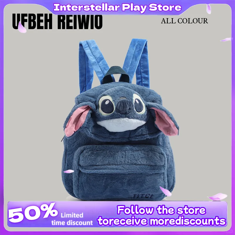 

2025 New Ufbeh Reiwio Cartoon Plush Cute Blue Stitch Backpack Commuter Backpack Student Backpack Gift For Children'S Birthday