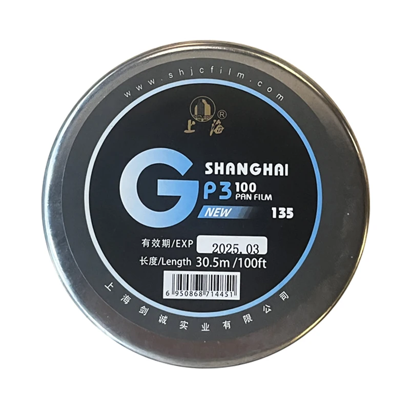 Shanghai GP3 ISO100 135 B&W Length 30.5m (Valid until March 2025)