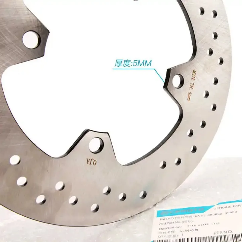 for Cfmoto Motorcycle 400 650 Nk Gt Mt Ambassador Tr-g Disc Brake Disc Front and Rear Wheel Brake Disc 1PC