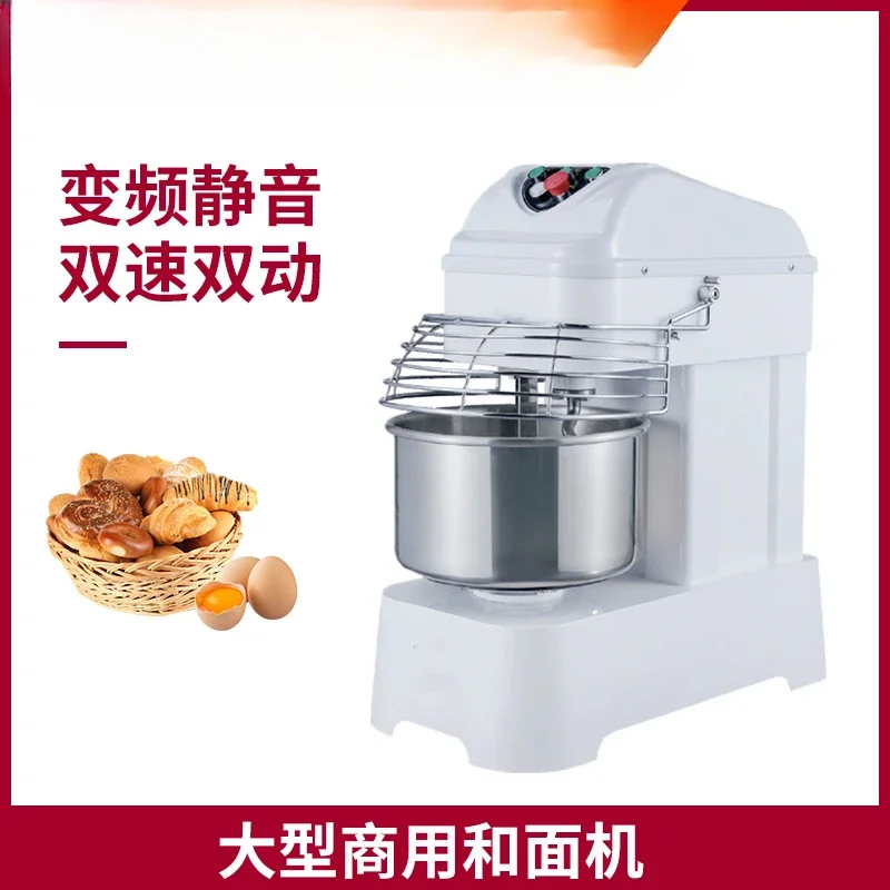 Multifunctional Automatic Kneader 25kg Large Mixer Double Speed Double Action 25kg Vertical Mixer, Commercial