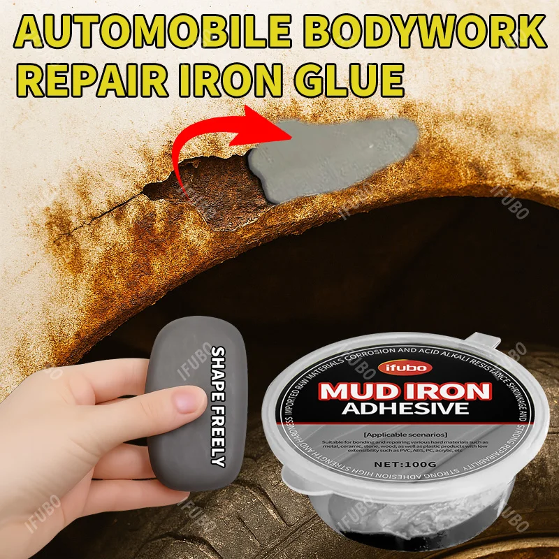 IFUBO Mud Iron Adhesive 100g, Corrosion Resistance & Quick-Drying, Ideal for Car Body, Pipe, Pottery, Multi-Surface Repair