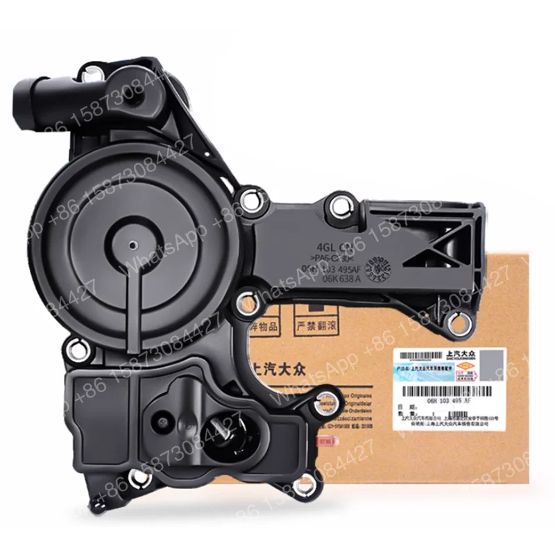 oil-separator-pcv-valve-06h103495af-06h103495e-06h103495ah