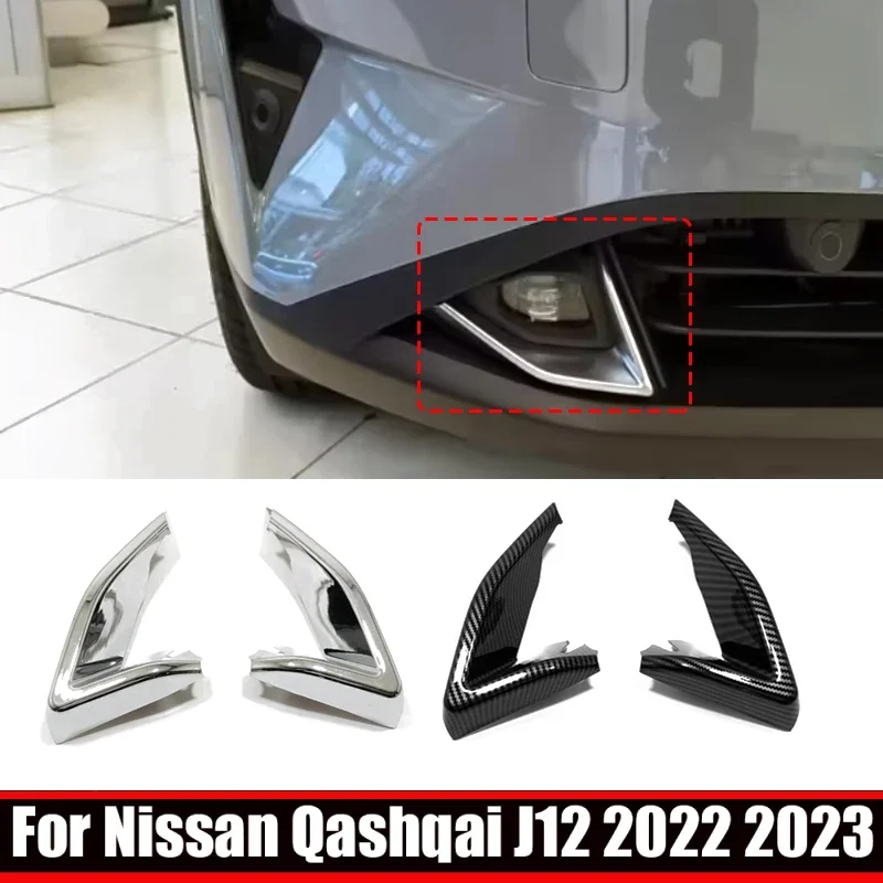 

For Nissan Qashqai J12 2022 2023 ABS Chrome Front Bumper Front FogLights frame fog Lamp Decoration Cover sticker accessories