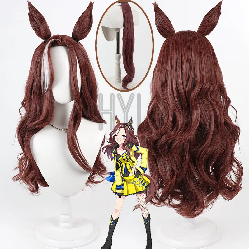 Perruque de Cosplay Uma Musume Pretty Derby Daring Heart, cheveux synthétiques longs et bruns pour femmes, Costume de fête de carnaval d'halloween