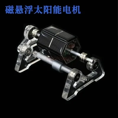 scientific Magnetic Levitation Solar Motor Creative Technology Magnetic Levitation Ornaments Technology Handmade Gifts