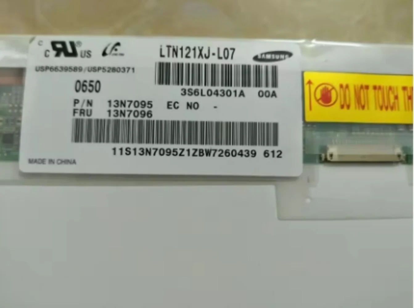 N121X5-L07 оригинальный экран