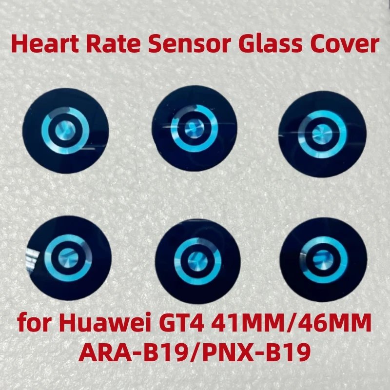 Heart Rate Sensor Glass Cover for Huawei GT4 41MM 46MM ARA-B19 PNX-B19 Watch Back Cover Glass Watch Repair Accessories