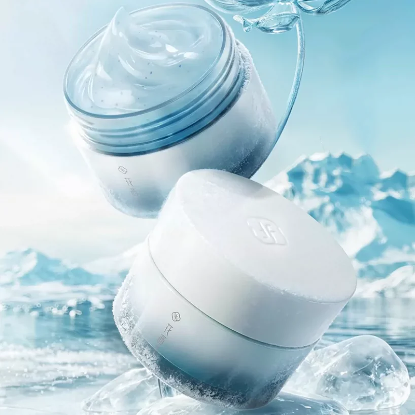 Florasis Lotus Radiance Brightening Mask Intensive Hydration & Repair,Soothing Overnight Sleeping Mask,Firming for Radiant Skin