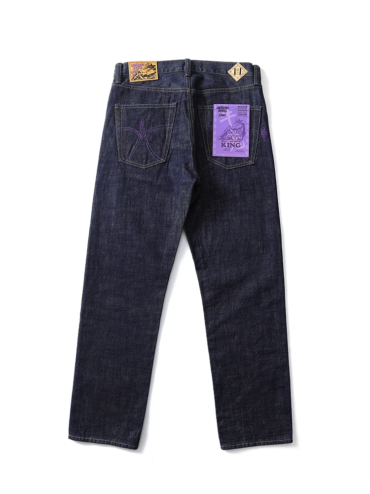 

MMc Flame Mountain Series 16OZ Fleece Thick Autumn Winter Limited Edition Devil Bull 701s Straight Leg Narrow Denim Jeans