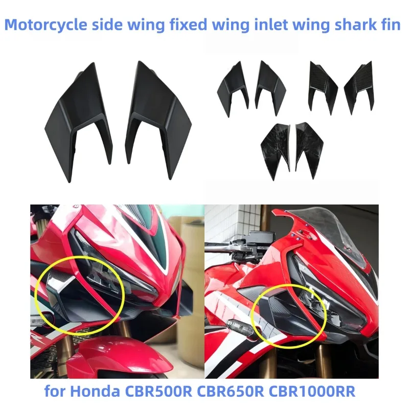 

Motorcycle side wing fixed wing inlet wing shark fin for Honda CBR 500 650 R 1000 RR CBR500R CBR650R CBR1000RR