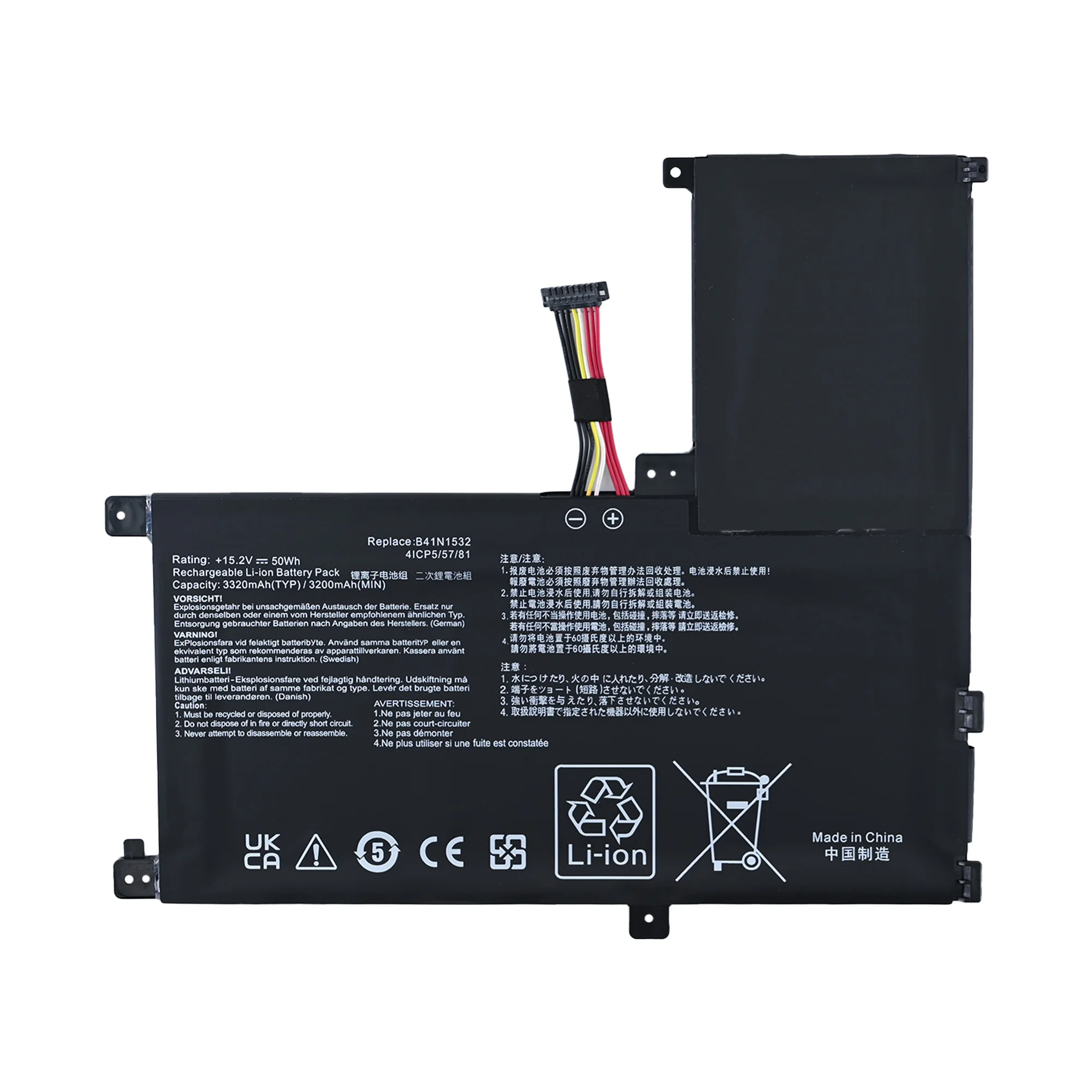 LOLG New C21N1401 GENUINE QUALITY Laptop Battery for Asus X455 X455L X455LA A455L A455LD A455LN F455L K455L X454W Y483LD