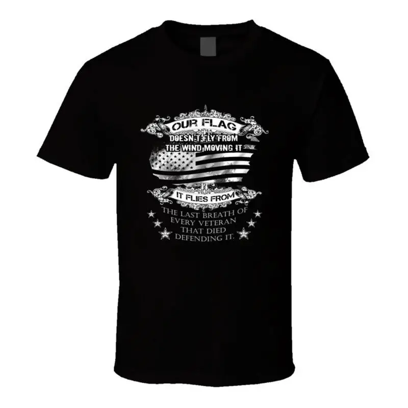 

Ветерани - Наш флаг не летать от ветра, движущегося его. Футболка.
