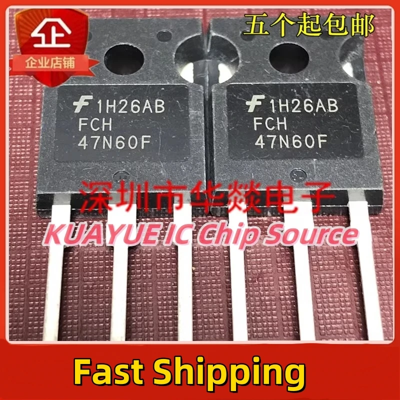 10PCS-30PCS/FCH47N60F   TO-247 600V 29.7A/ Fast Shipping Quality Guarantee