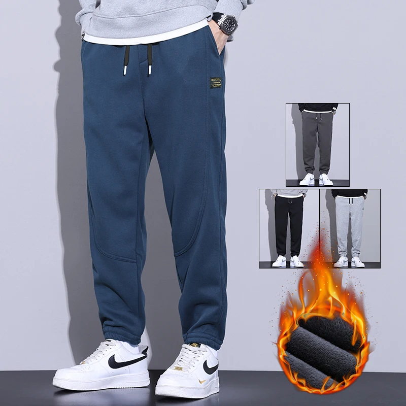 

Winter New Fleece Warm Men's Sweatpants Loose Thicken Velvet Casual Pants Harlan Fashion Outdoor Jogging Thermal Trousers