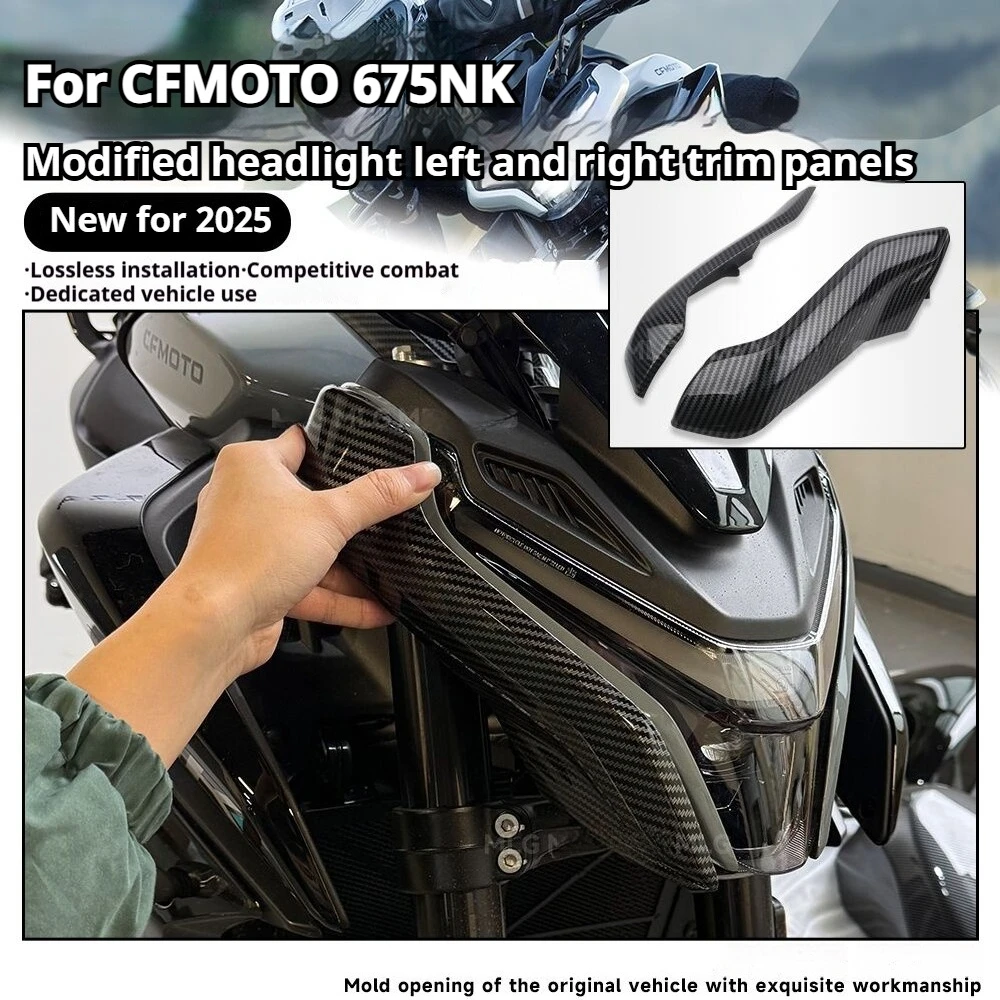 

Для CFMOTO 675NK модифицированная фара левая, правая защита декоративная крышка передняя лицевая часть украшения фара левая правая защита