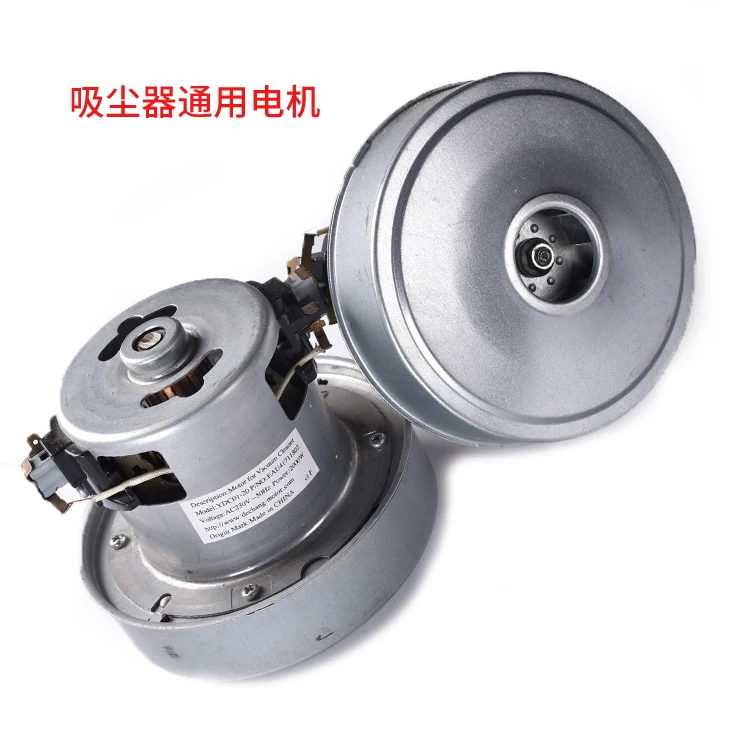 Imagem -04 - Motor do Aspirador Diâmetro 130 mm 2000w Hcx140-p