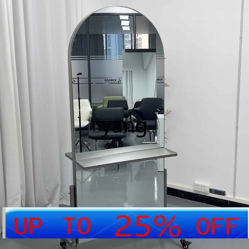

LH removable hair salon mirror barber shop mirror table hair salon special single and double-sided stainless steel