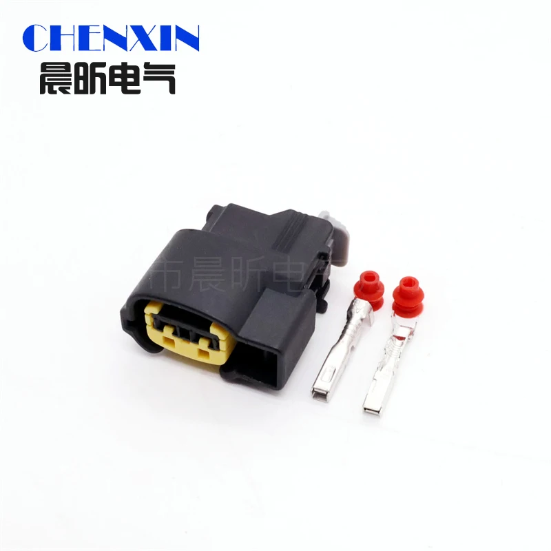 

1 set 2 Pin Female Automotive Ignition Coil Plug Horn Socket Waterproof Female Wire Connector 49093-0211 For Hyundai Elantra K3