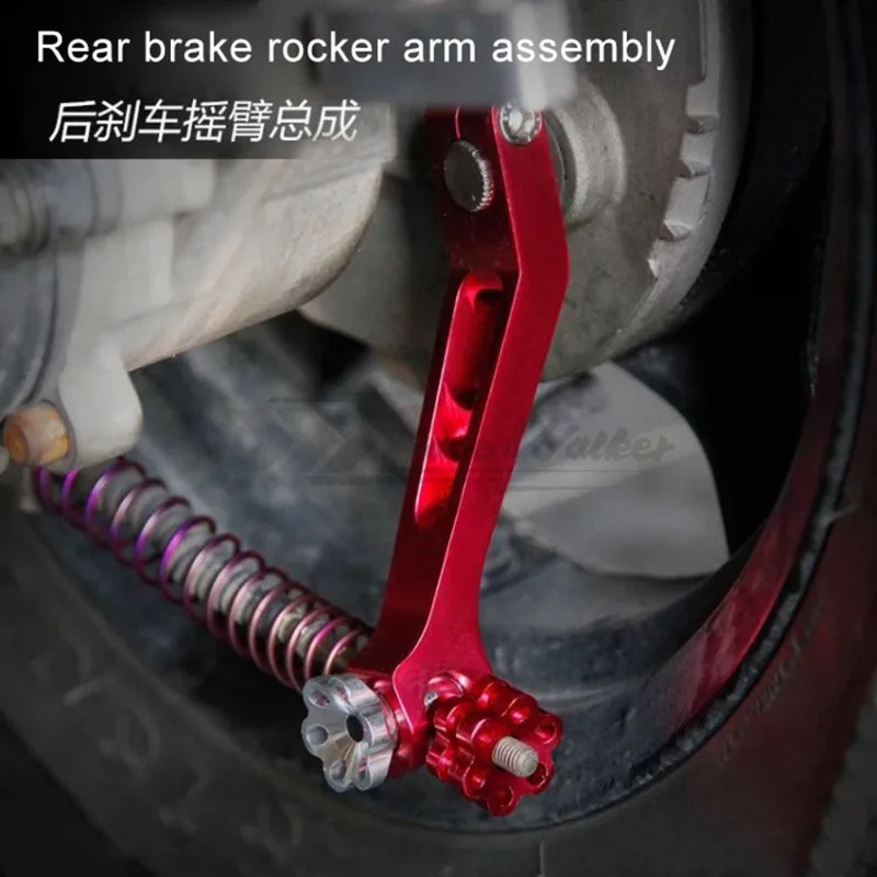for Motorcycle Modification Accessories CNC Brake Tie Rod Five Pointed Star Rear Brake Rocker Arm Aluminum Alloy Parts