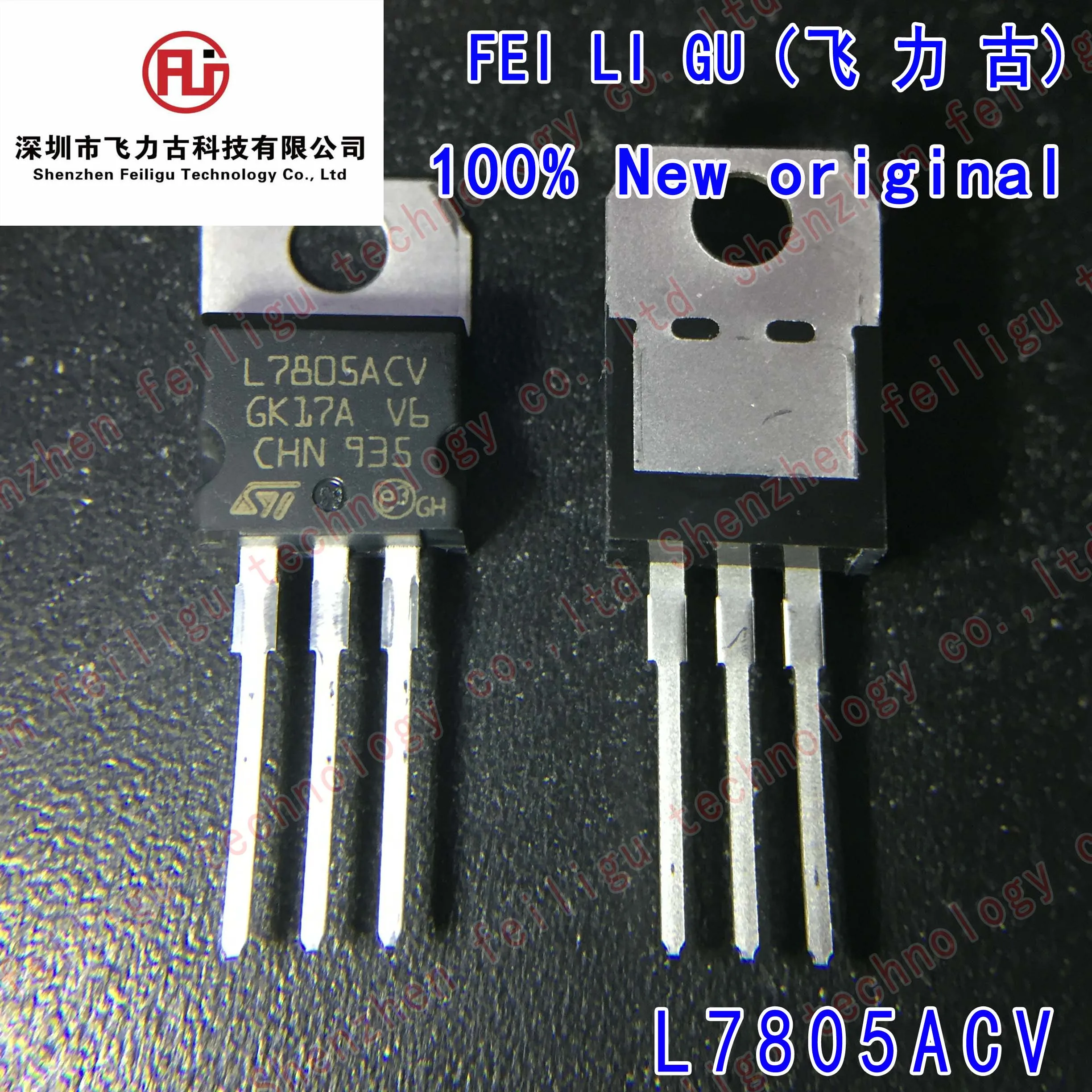 (10/30/50/100 Pieces) 100% New original L7805ACV L7805 package:TO-220 plug-in input 35V output 5V 1.5A linear regulator chip