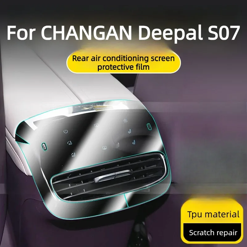 Rear AC Screen Protector For CHANGAN Deepal S07 Accessories 2026,Anti-Scratch,High Definition,Oil-Proof,TPU,Anti-Fingerprint
