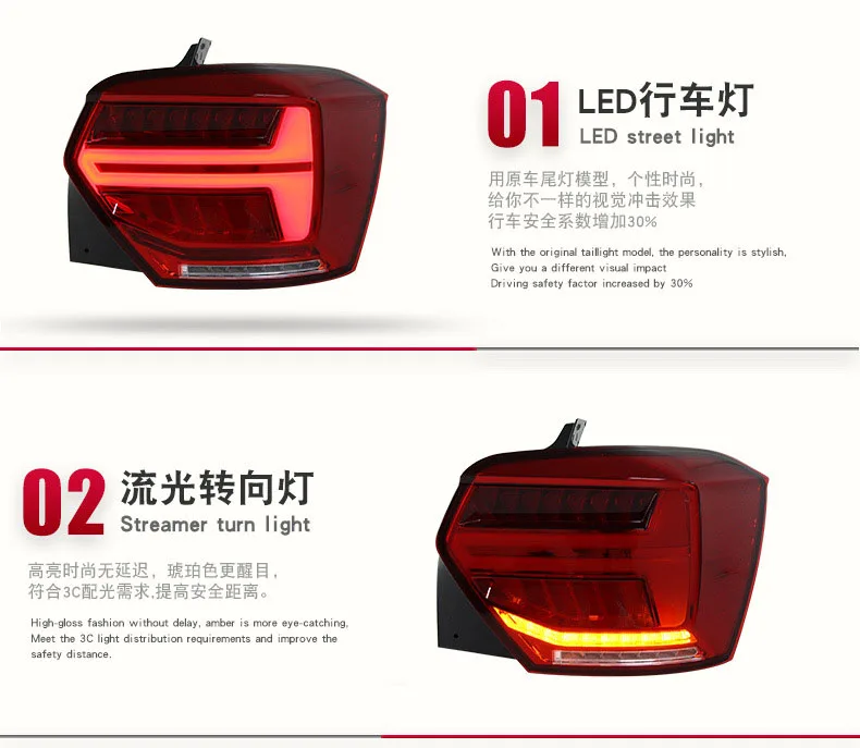 Rear Lamp Car Taillights Assembly Dynamic Streamer Turn Signal 2019-2021 For New Polo Plus LED Tail Light Brake Running Parking