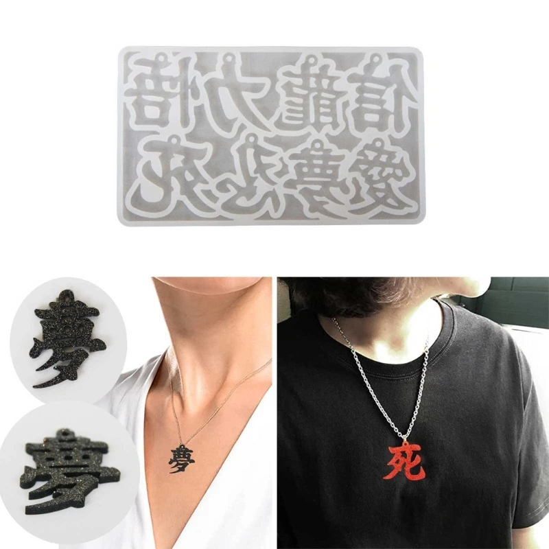 DIY Chinese Characters Pendants Silicone Mold with Hole Jewelry Keychain Earrings Necklace Charms Epoxy Resin Crafting Mould