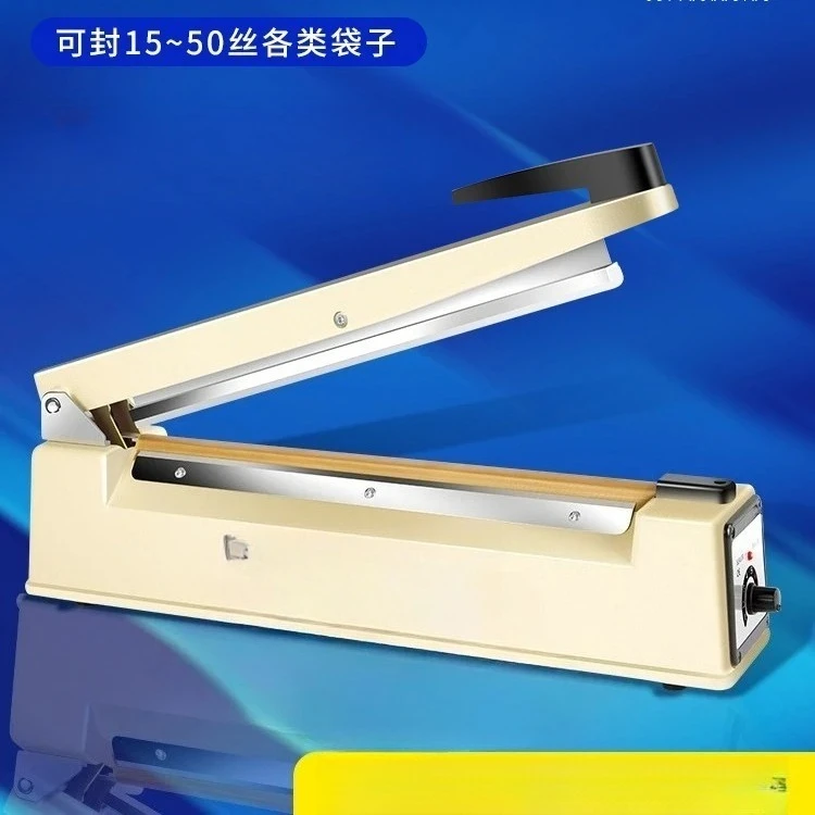 Hand-pressed food plastic sealing machine Commercial sealing machine Household aluminum foil bag packaging sealing machine