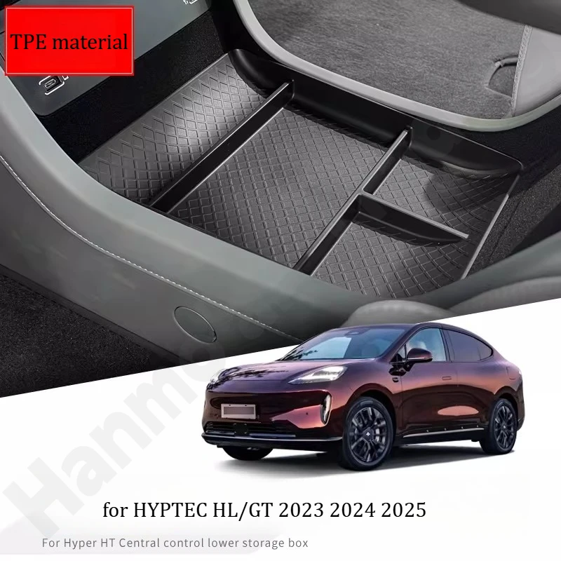 

Для HYPTEC-HL/GT 2023 2024 2025 ящик для хранения центральной консоли/ящик для хранения подлокотников/аксессуары для внутренней модификации