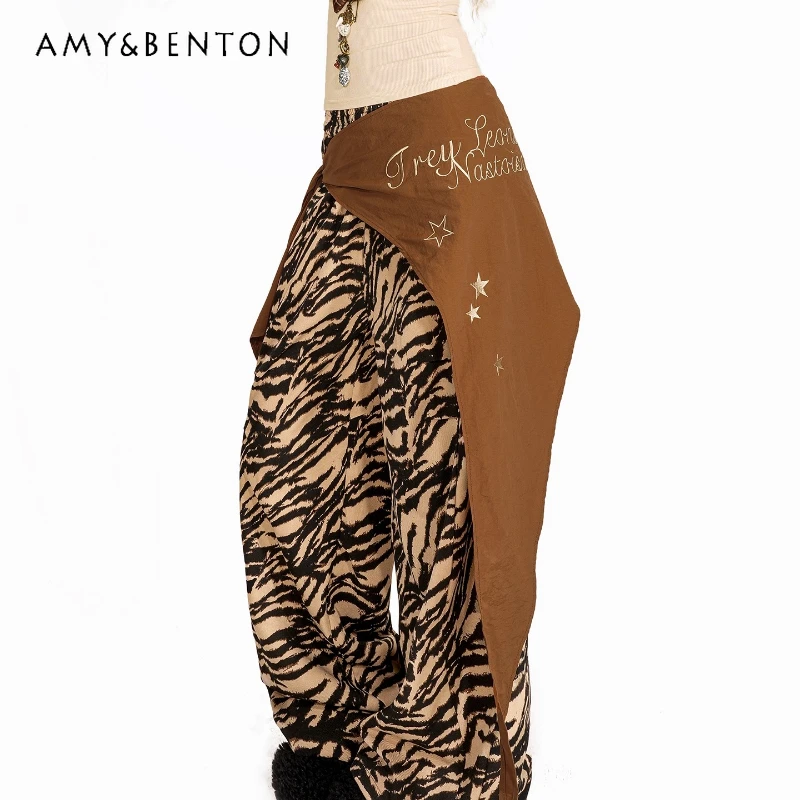 

European American Sweet Cool Hot Girl Striped Women's Pants Autumn New Layered Butt Curtain Tie Loose Versatile Trousers Ladies