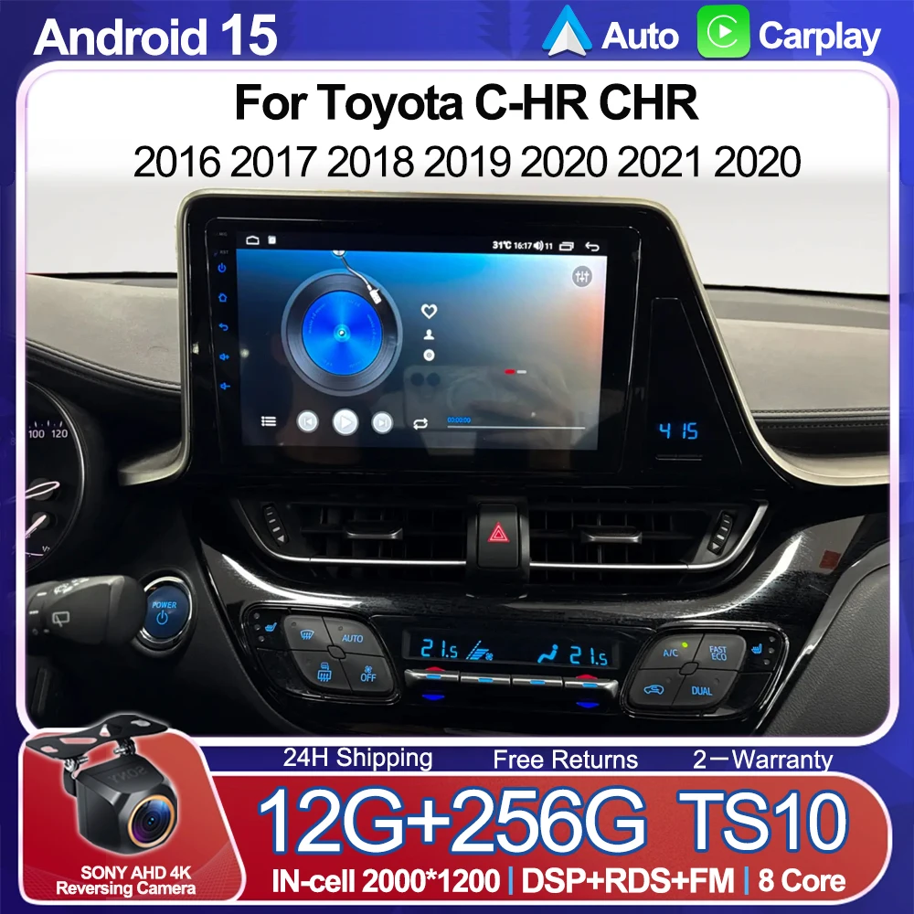 2 Din Android 10 Auto Radio For Toyota C-HR CHR 2016 2017 2018 2019 2020 2021 2020 Car Stereo Multimedia Player Carplay WIFI 5G