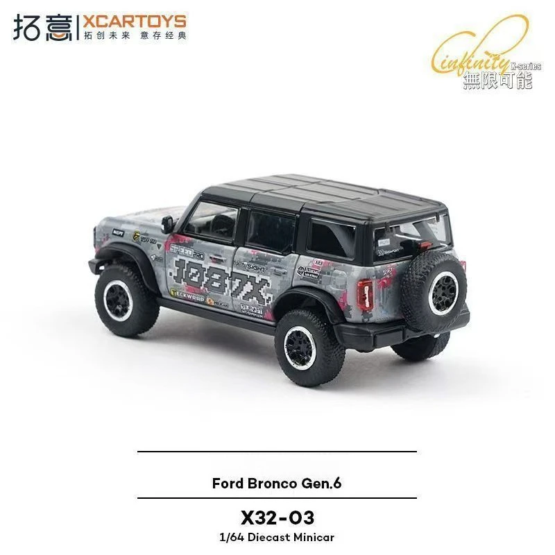 

XCARTOYS 1/64 X32-03 6th Generation Ford Bronco 1087X Alloy Car Model Car-Alloy Vehicle Collection Toy for Collectors Adults