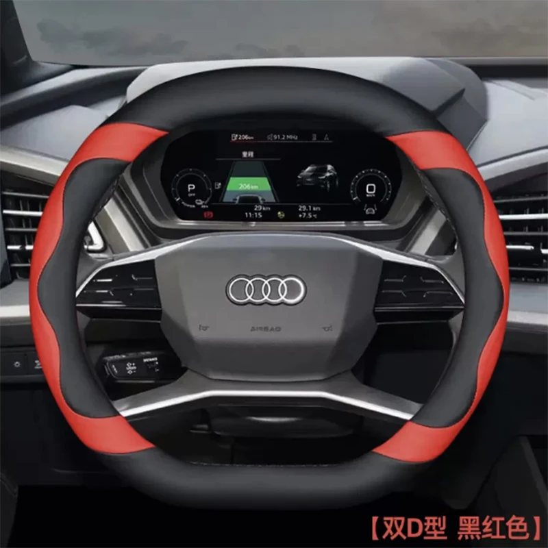 Steering Wheel Cover for Audi Q4 E-tron Q5 E-tron Double D-type High Quality Car Accessories Genuine Leather Non-slip Sweatproof