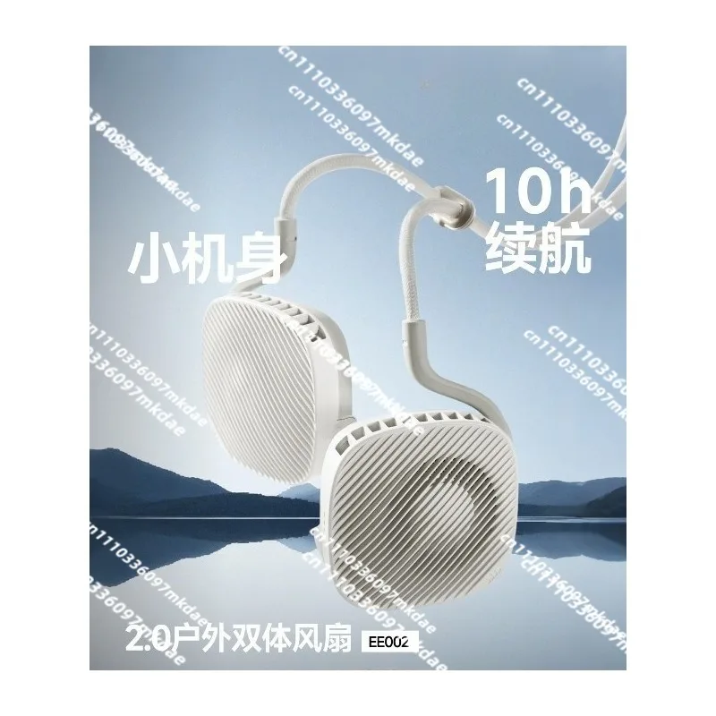 Portable usb fan cooling summer artifact, portable multi-function super long battery life cooling outdoor commuter portable fan