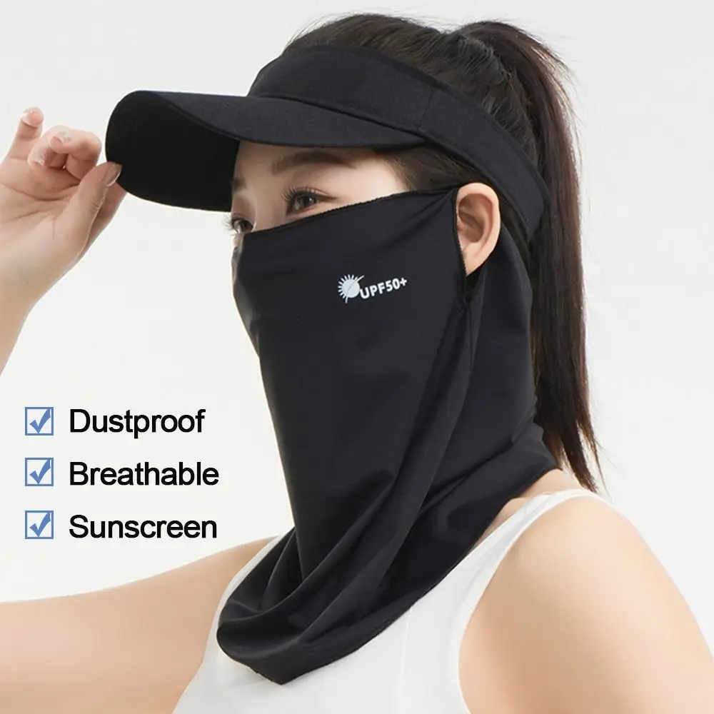 Langlebiger UV-Schutz Sonnenschutz-Gesichtsschleier mit Ohrschlaufen, Eisseide Gesichtsmaske, Atmungsaktive Sommer-Gesichtsbedeckung