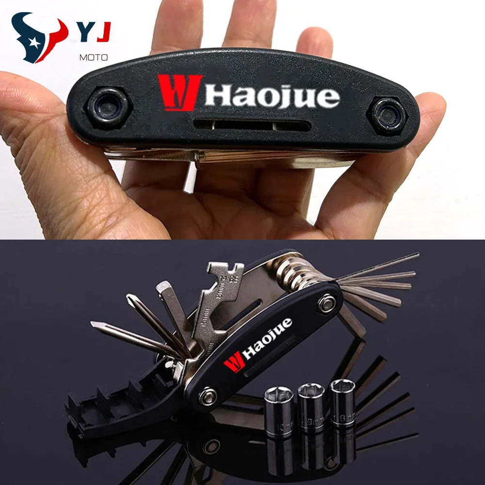 Moto Multifunction Tool Portable Repair Screwdriver Set For Haojue TR300 XCR300 UHR150 USR125 VR150 DR160 DR150 DR300 Accessorie