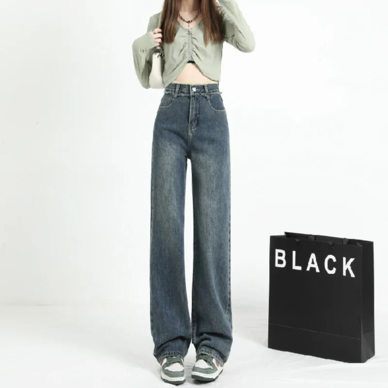 Trendy Fashion Personalized Loose Tassel Waist Design Wide Leg Jeans Women's Button Pockets Zipper Design Sense Straight Pants