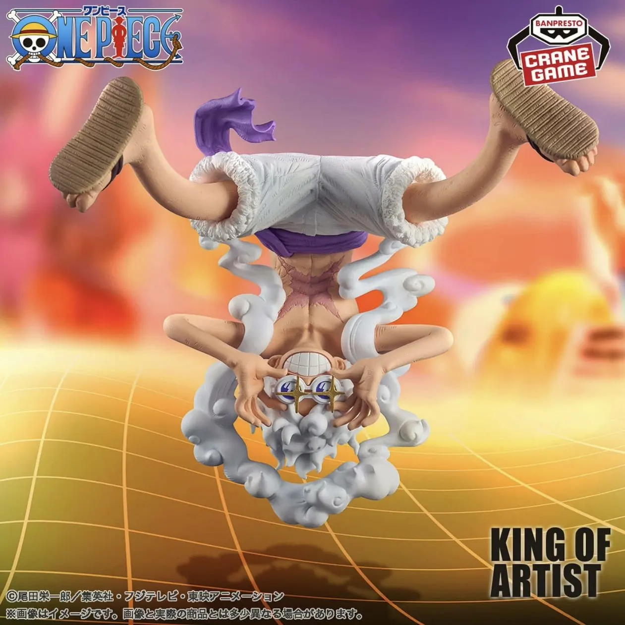Bandai Een Stuk Koning Van Kunstenaar Monkey D Luffy Gear 5 Nika Vorm Standbeeld Anime Action Figure Model Speelgoed Desktop Decoratie Geschenken