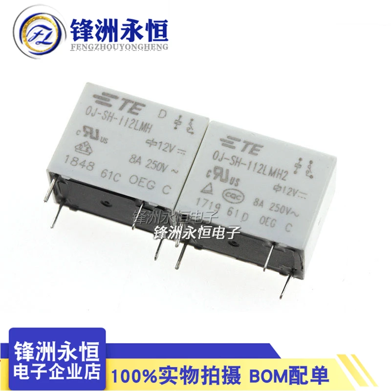 

5Pcs New Original TE TYCO Relay OJ-SH-112LMH 12VDC 4 Feet 8A OJ-SH-112LMH2 12V Power Relay