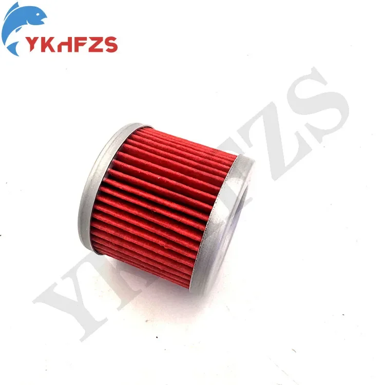 

New 16510-05240 16510-45H10 Oil Filter For Suzuki Outboard Motor Engine Oil-Filter 4 Stroke 8/9.9/15/20HP
