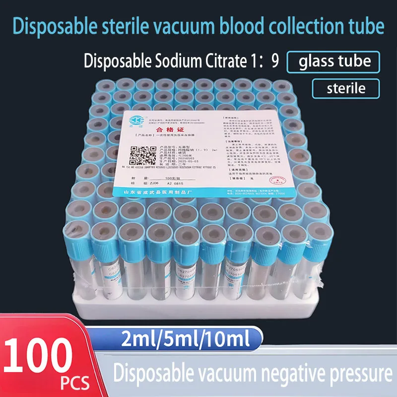 100pcs Blood collection coagulation sodium citrate plastic tube sterile negative pressure vacuum blue cap anticoagulant tube
