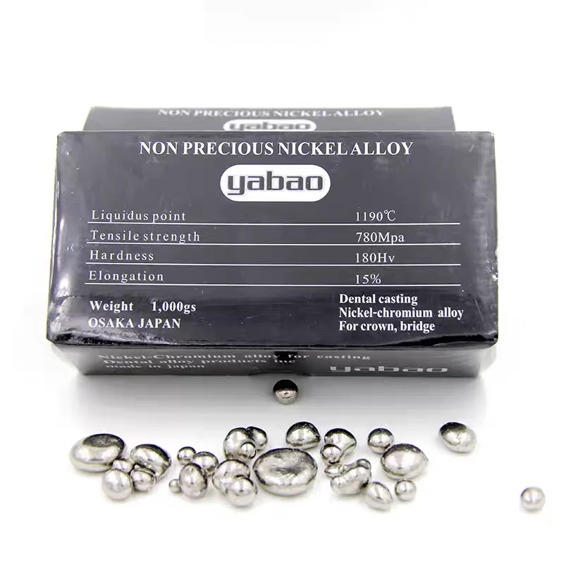 1KG Dental Lab Non Precious Nickel Chromium Alloy Metal For Dental Full Cast Crown And Bridge