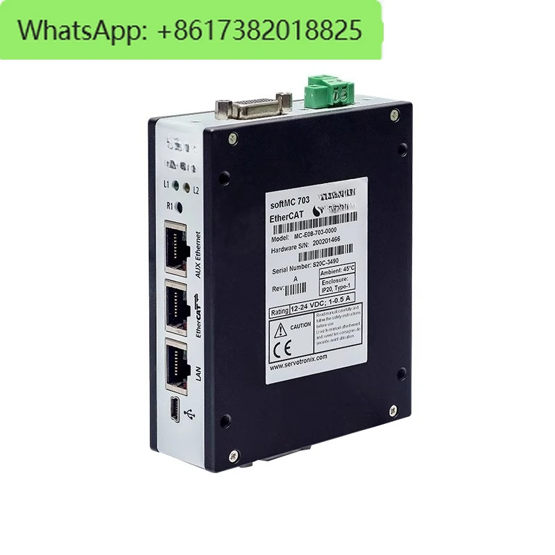 Drive Motion Contro…