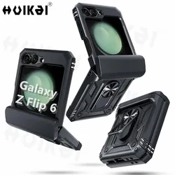Case For Samsung Galaxy Z Flip 7 5G Z Flip 6 Military Grade Shockproof Heavy Duty Protective Armor Magnetic Kickstand Ring Cover